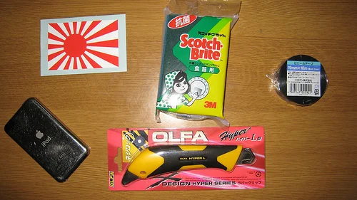Should You Consolidate Debt? Pros, Cons, and Alternatives japan's debt time bomb tools ... japan shows how to defuse debt time bomb (may 27, 2011) ...item 2.. study dubs breakfast sandwich a 'time bomb in a bun' (october 31, 2012 2:38:01 edt pm) ...
